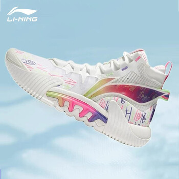 反伍2代彩虹涂鸦李宁篮球鞋男鞋子男士夏季透气减震高帮实战篮球运动