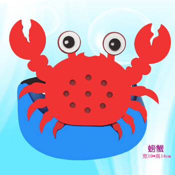 小蝌蚪找妈妈面具道具小蝌蚪找妈妈表演道具 儿童角色扮演头饰鸭子