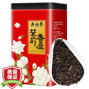 吴裕泰 中华老字号 茉莉花茶 茶叶 茉莉香盈大红罐 量贩200g/罐装