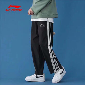 李宁排扣裤子男半开长裤高街直筒篮球运动裤宽松百搭九分裤男大童黑色