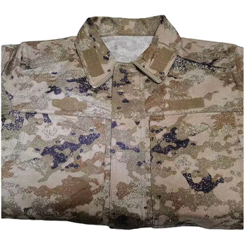 越豹21式迷彩服新式作训服套装户外工作服男女水墨纹迷彩服套装教官服