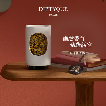 diptyque蒂普提克官方旗舰店 - 京东扩香美学