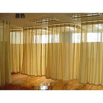 abdt美容院遮挡窗帘病床医院窗帘隔帘u型拉帘 美容院床上围帘隔断家用