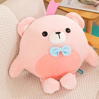 玩偶公仔毛绒玩具大号玩偶创意网红礼品布娃娃活动礼品 粉色仔仔熊 35