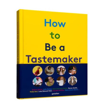 如何成就品味家:风格的起源How to be a Tastemaker:The Origins of