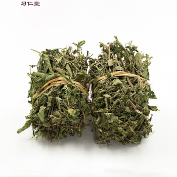 500克野生干品铁苋菜海蚌含珠壳草血见愁野麻草李子草