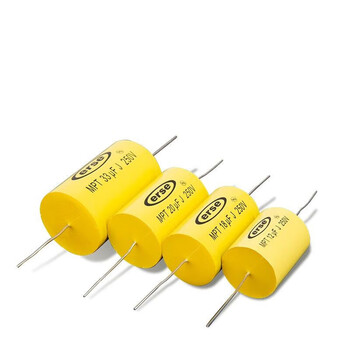 美国erse mpt 金属化聚丙烯薄膜电容发烧级1.