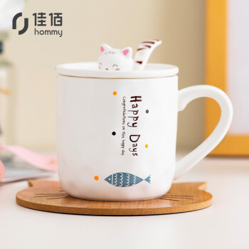 佳佰 带盖带勺陶瓷马克杯 卡通情侣杯咖啡杯茶杯牛奶杯麦片杯 乐趣猫鱼杯-单鱼