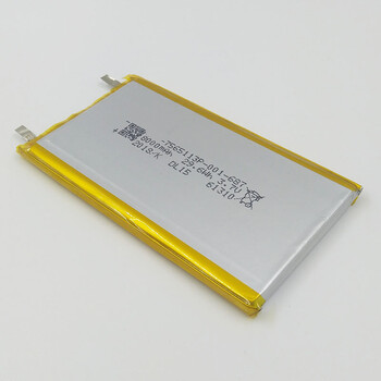 适用37v聚合物锂电池背甲55充电宝通用内置充电电芯8000mah单芯