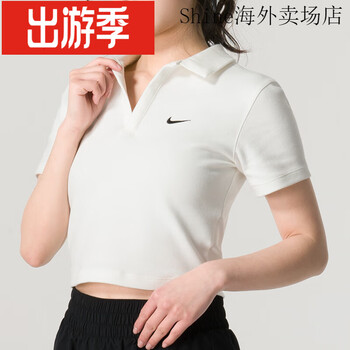 耐克(nike)耐克女装 2024年夏季新款运动服polo衫跑步短款露腰短袖t恤
