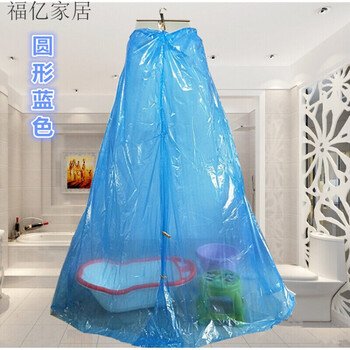 浴帐加厚冬季大人宝宝家庭泡澡洗澡浴帐保暖保温加大加厚浴罩塑料圆形