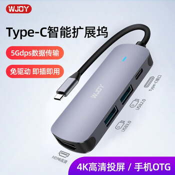 2020年11月26日更新【万能白菜价】的图片 第120张