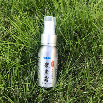 e神经诱导素钓鱼小药黑坑野钓饵料窝料添加剂鲫鱼草鱼鲤鱼通杀鱼饵音