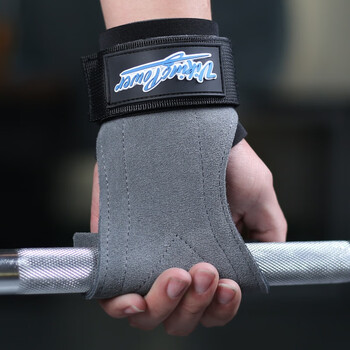 健身助力带硬拉牛皮护腕带引体向上护手掌护具单杠握力带 灰色(牛皮护