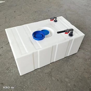 加厚卧式柴油桶方形水箱汽车运输罐耐酸碱防腐蚀立式水桶水塔塑料 200