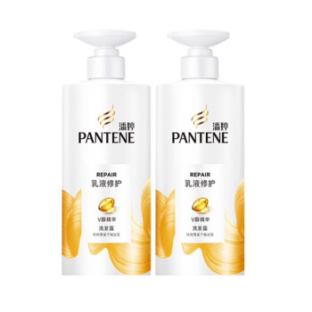 潘婷pantene洗髮水洗髮露乳液修護500g2瓶修護乾枯發毛躁水潤去屑