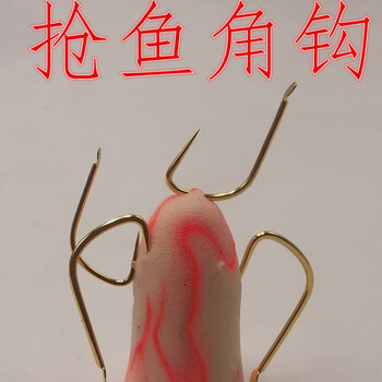 e竞技狼伢鱼钩新型改良鲤角钩无倒刺细条黑坑专用鲤鱼神钩钓鱼金色音