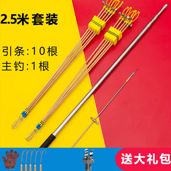 2022新款钓黄鳝神器 黄鳝钩钓黄鳝钩懒人钓自动神器高岸套装抓鳝鱼钩