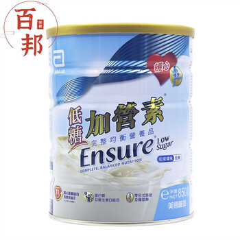 港版糖金装加营素中老年蛋白质粉云呢拿味850g