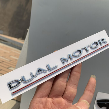 特斯拉车标model3性能版尾标dualmotor字标改装p版标志装饰配件dual