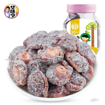 华味亨 盐津半李180g/瓶 蜜饯果干 话梅果脯梅子李干 零食品小吃