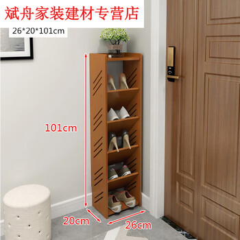 完壮鞋柜夹缝门口后鞋架楼道室外小型鞋柜窄款简易家用迷你斜多层b款