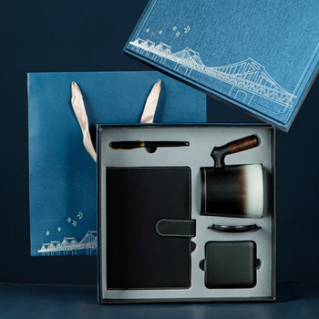 御言尚公司商务实用礼品定制logo高档送客户伴随手开业活动教师节纪念