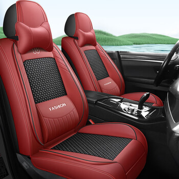 喜尚喜适用吉利博越x座套帝豪gl汽车坐垫四季通用远景x6全包冰丝座椅