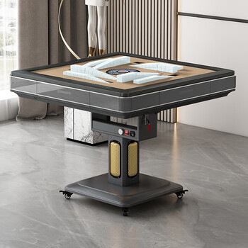 雀后麻将机免抓牌全自动八口机两用麻将机 取暖款&nbsp; 中号牌专拍