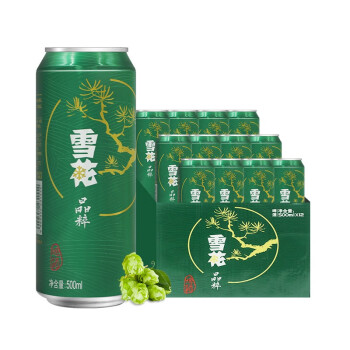 雪花啤酒  8度晶粹 500ml*12听 整箱装（Snowbeer）