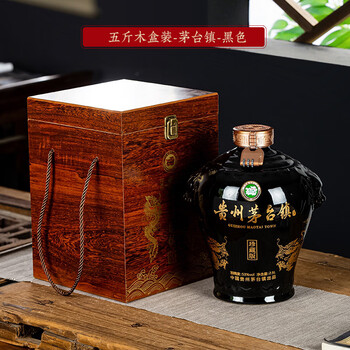 景德镇陶瓷酱香型白酒空酒坛子窖藏密封5斤黑色梅瓶茅台镇木盒套装
