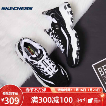 
Skechers斯凯奇男鞋经典熊猫鞋情侣款复古简约厚底增高运动休闲鞋老爹鞋 黑色/白色/BKW 41
