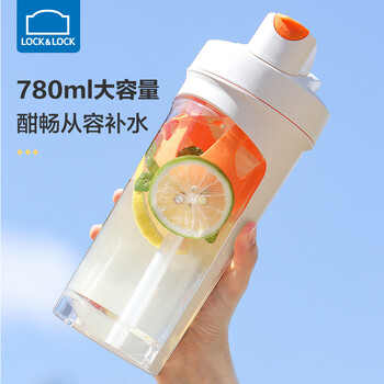 乐扣乐扣 大容量运动摇摇杯搅拌杯 便携代餐奶昔杯 女士花茶水杯夏季