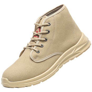 【可开票】高压电工冬季保暖高帮绝缘鞋10kv透气防实心底工作鞋轻便