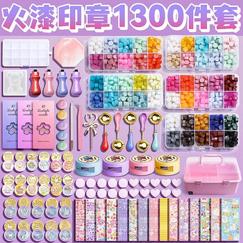 创京懿选玩具3到6岁过年女孩子45女童生日礼物火漆印章套餐y1348件5章