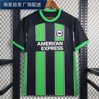 橙央韩国品质布莱顿球迷赛季布莱顿客场球迷三笘薫号纽卡斯尔联球衣球