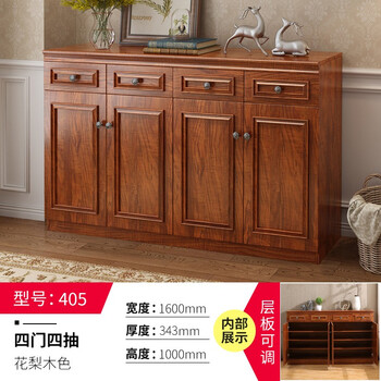 墨申中式鞋柜实木色新中式客厅柜子储物柜简约美式玄关柜欧式收长16m