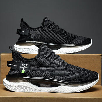 鸿星尔克舒适同类型椰子鞋男夏季网面透气软底减震男士休闲运动网鞋