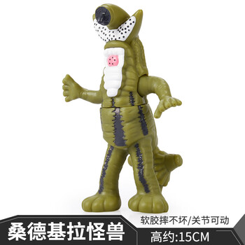 奇玩缘奥特曼艾斯杀手软胶怪兽玩具大全儿童男孩雷德王金谷桥哥莫拉