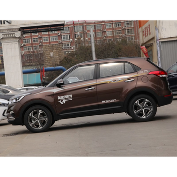 适用于现代ix35车贴拉花改装ix25车身腰线彩条贴纸ix35汽车贴花ix25