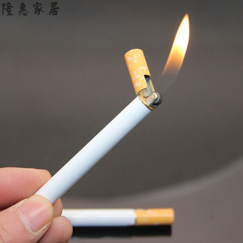 抖音网红超细火机气体创意迷你烟型打火机个性打火机潮流异形火机 流