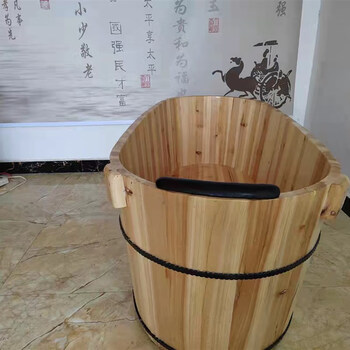 科勒京 泡澡桶木制实木杀猪桶加厚w家用老人公园摆设木桶 【杀猪款】