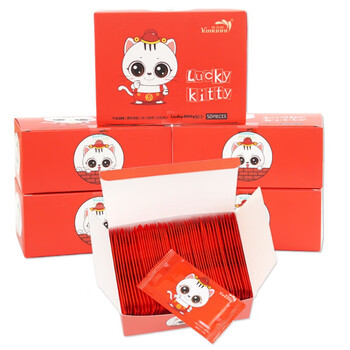 雅曼妮50片装独立包装湿巾新生婴儿手口湿巾儿童学生便携湿纸巾一 猫