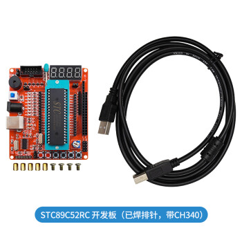 丢石头 51单片机 STC开发板 嵌入式单片机学习板 STC核心板 STC89C52RC(CH340)开发板 已焊排针 10盒