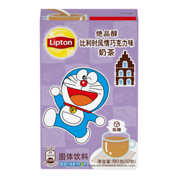 立顿Lipton 奶茶 比利时风情巧克力奶茶冲饮饮料 速溶袋装奶茶粉 100%进口奶源 早餐冲调饮品 10包 190g