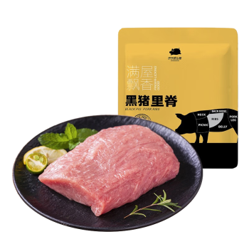 京东跑山猪 国产黑猪里脊肉600g 冷冻 林间慢养