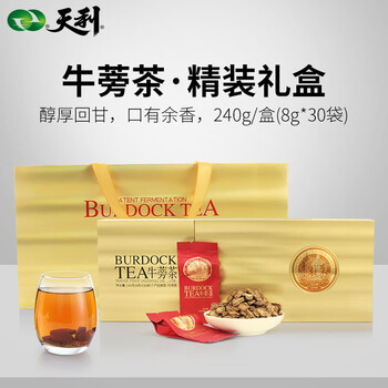 牛起来牛蒡茶礼盒装黄金牛蒡根干片营养牛榜茶徐州特产天利牛旁茶养生