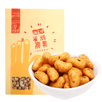 【京东出品】八享时腰果160g 进口原料 每日坚果 休闲零食 非油炸 即食食品