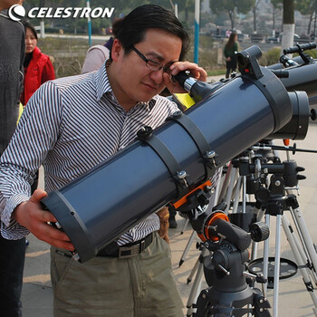 星特朗天文望远镜专业观星130EQ成人儿童高清高倍微光夜视大口径观月 1.标配