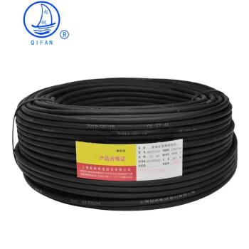 起帆(QIFAN)电线电缆 YC3*120平方国标重型橡套软电缆 工地户外耐油耐磨橡套线 黑色1米 20米起售【定制款】